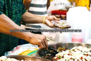 thai-food-market