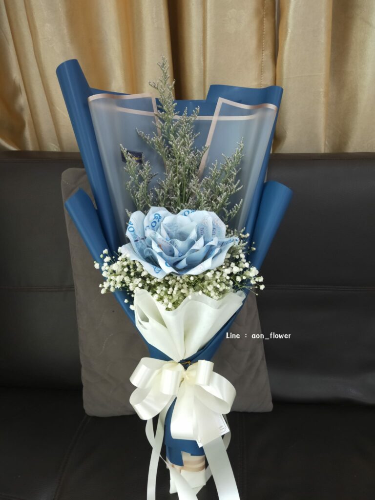 ช่อดอกไม้ธนบัตร ร้าน Flower Studio